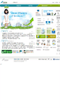 Mobile Screenshot of kfb.or.kr